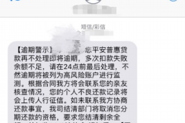 陆河讨债公司如何把握上门催款的时机